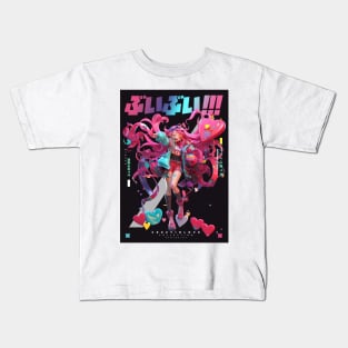 Cheerfull in love  - Cr8zy in love Collection | Cute Anime Girl Manga Style Japan Culture 3D Design | PROUD OTAKU Kids T-Shirt